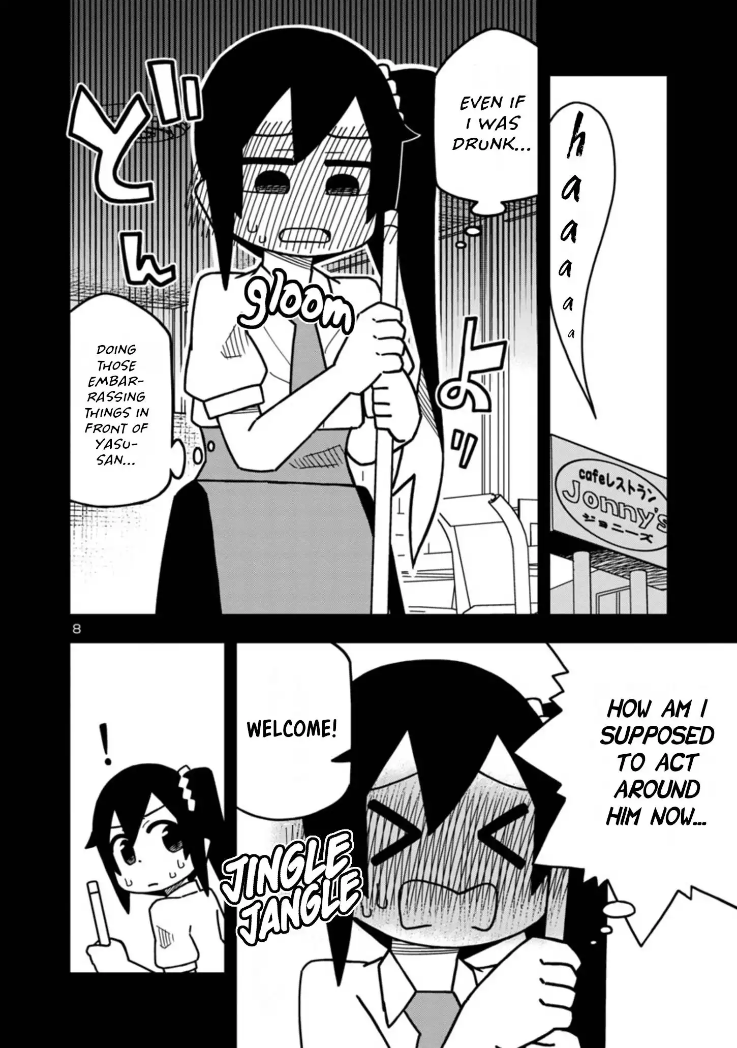 Kawaii Kouhai ni Iwasaretai Chapter 81 8